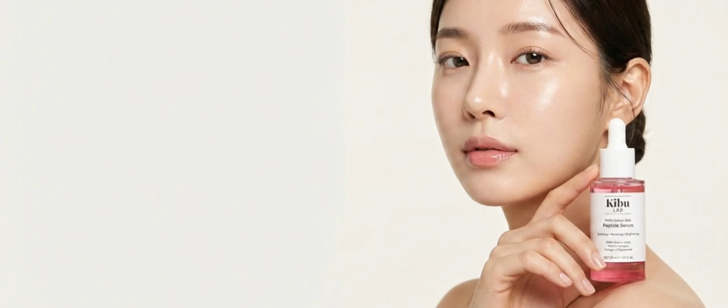 Kibu Lab PDRN serum, the real packaging and product photography from the launch